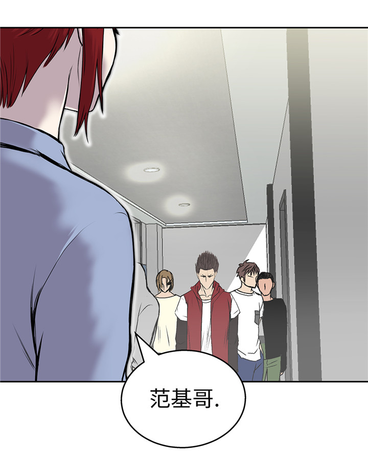 第43章：动一个试试9