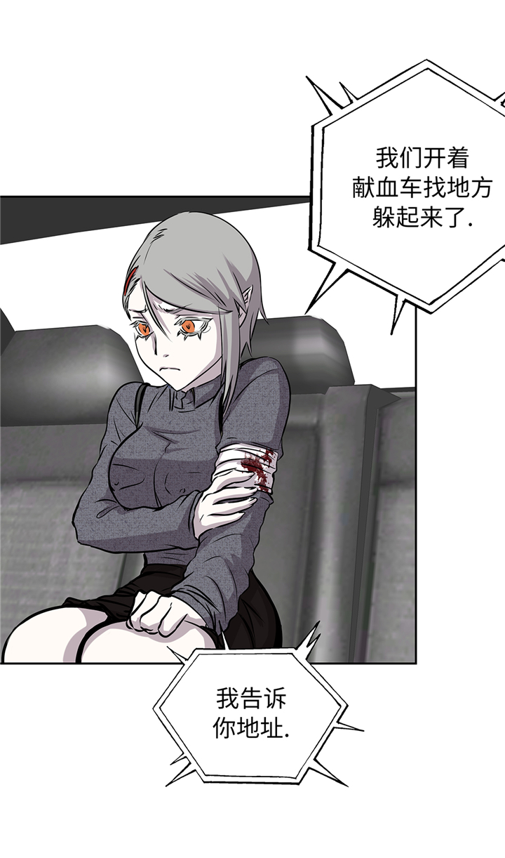 第92章：定位跟踪23