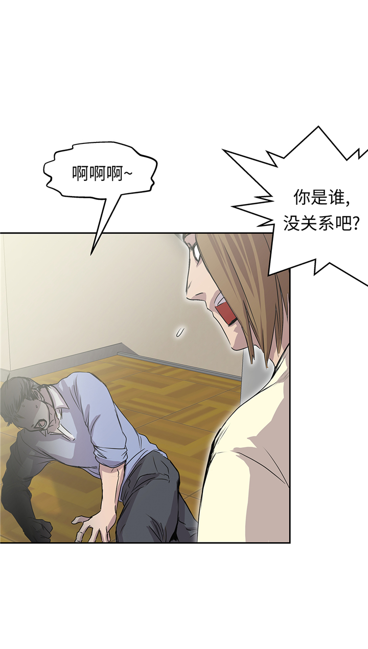 第78章：全面开战14