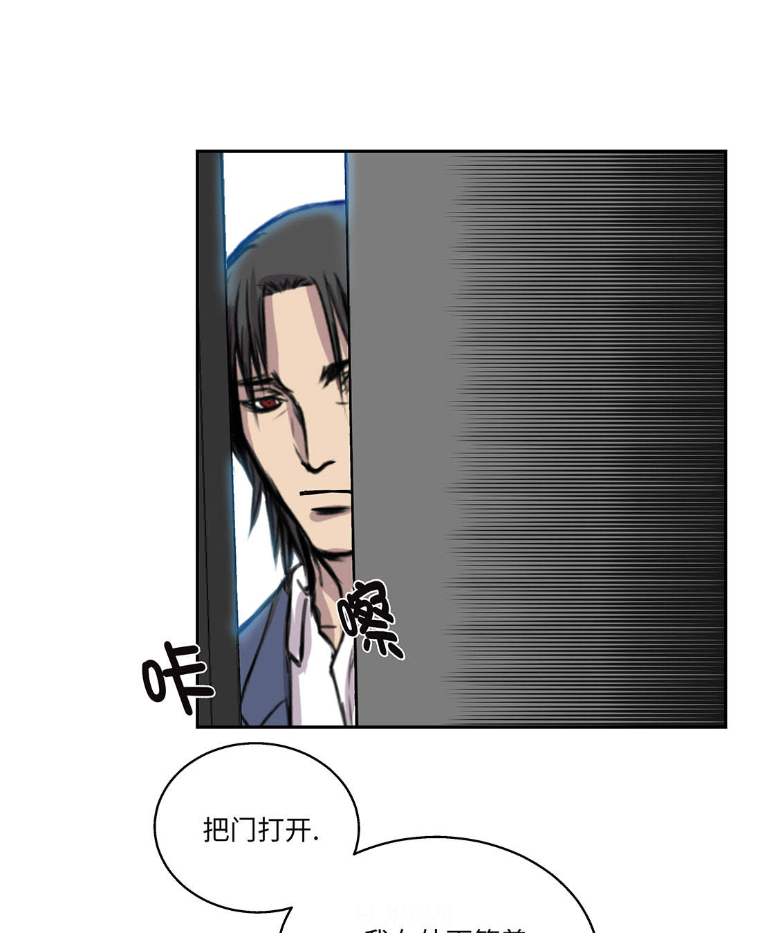 第11章：过河拆桥15