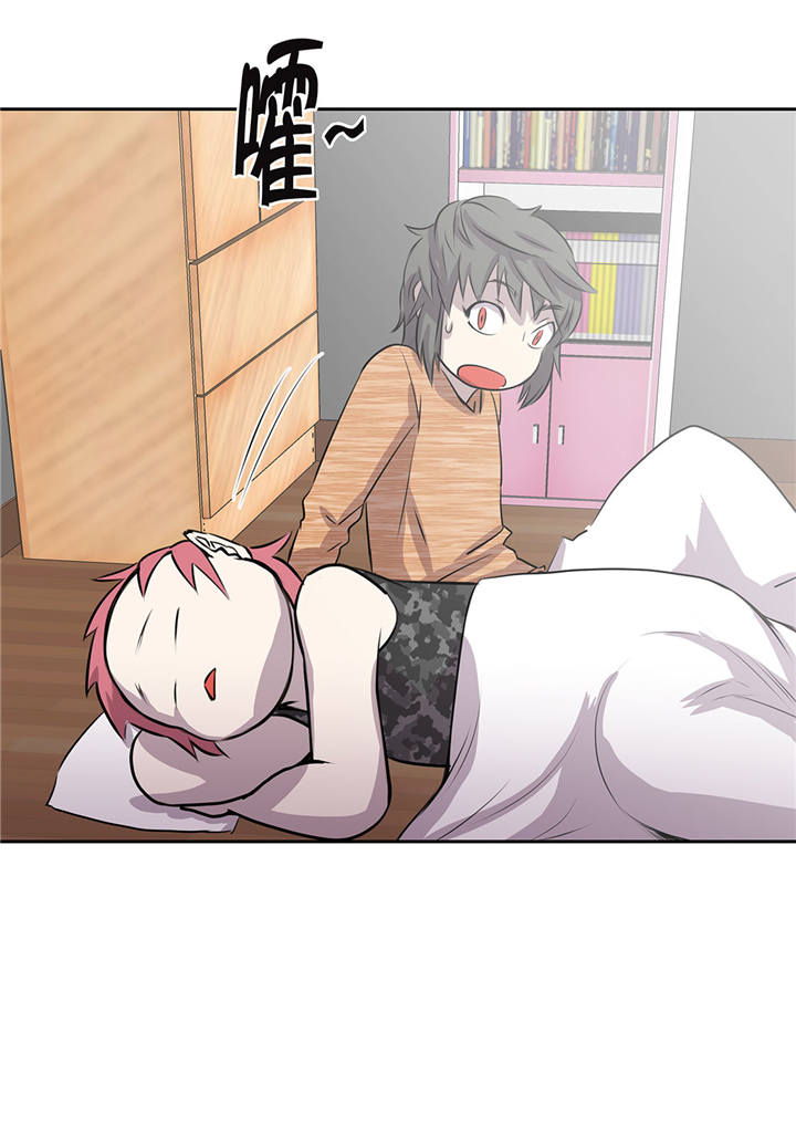 第57章：你醒了？2