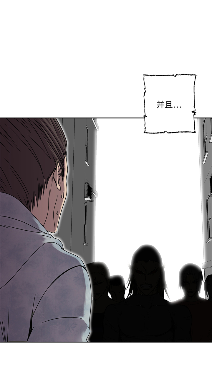 第94章：大结局52