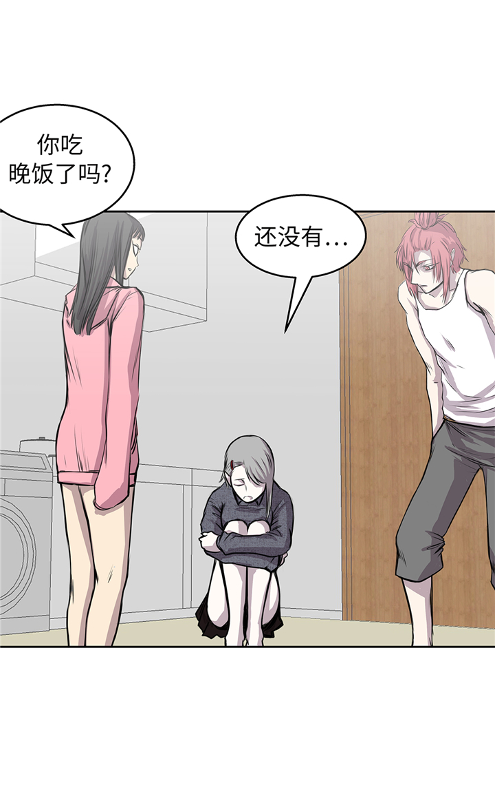 第66章：哭了27