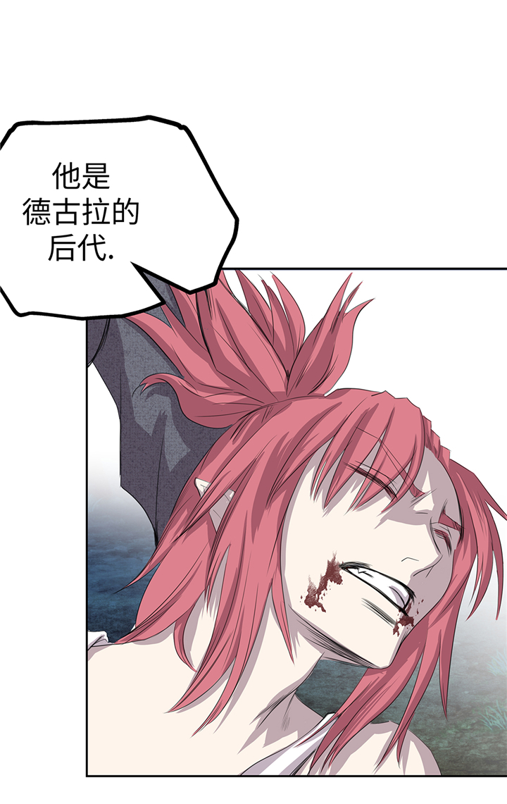 第77章：钥匙23