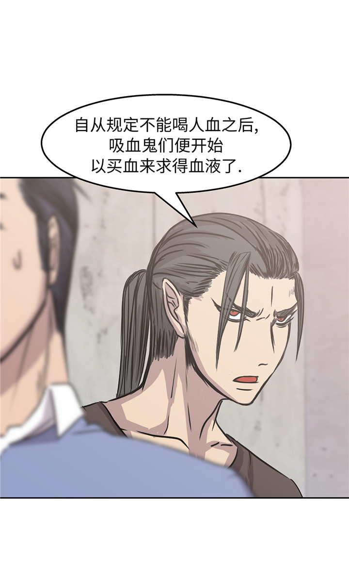 第86章：我来抓住那两个16
