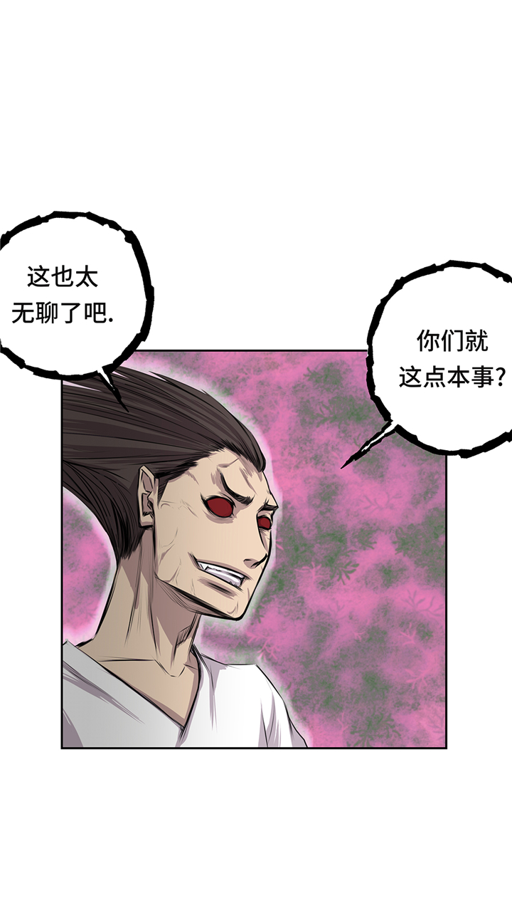 第65章：重要的事情24