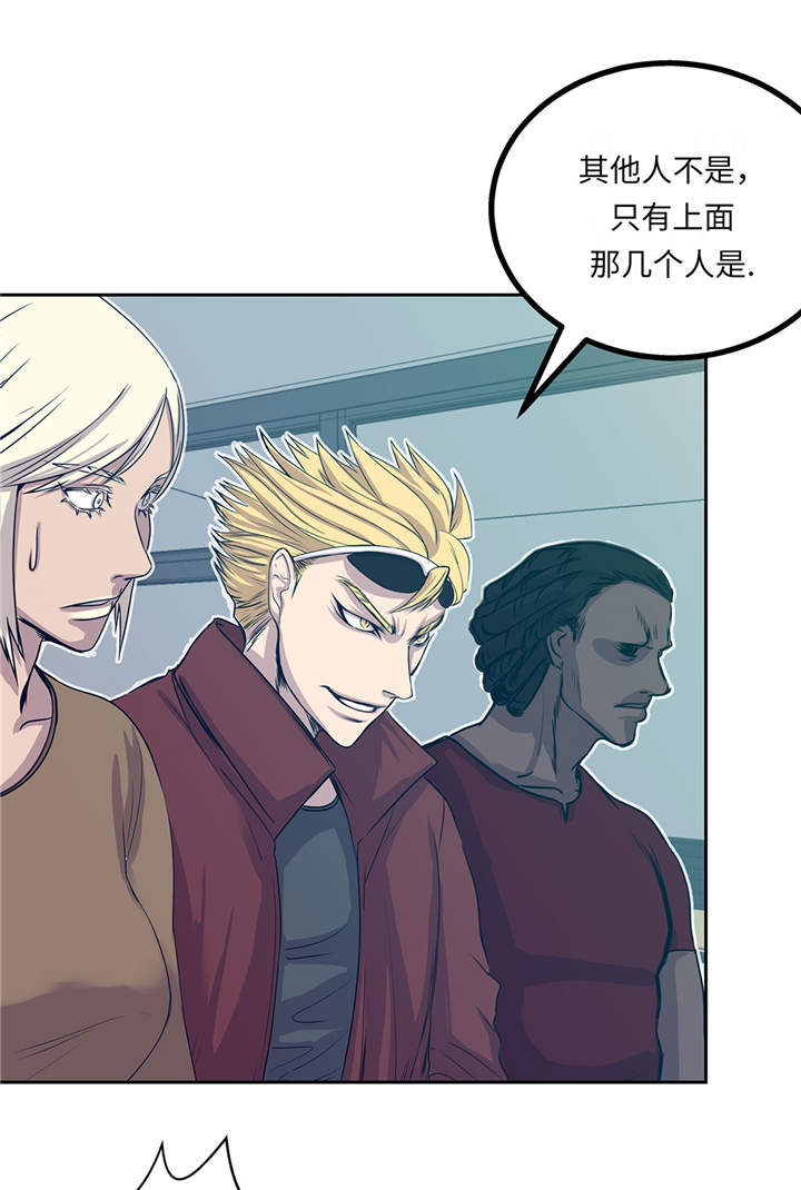 第17章：神秘留言32