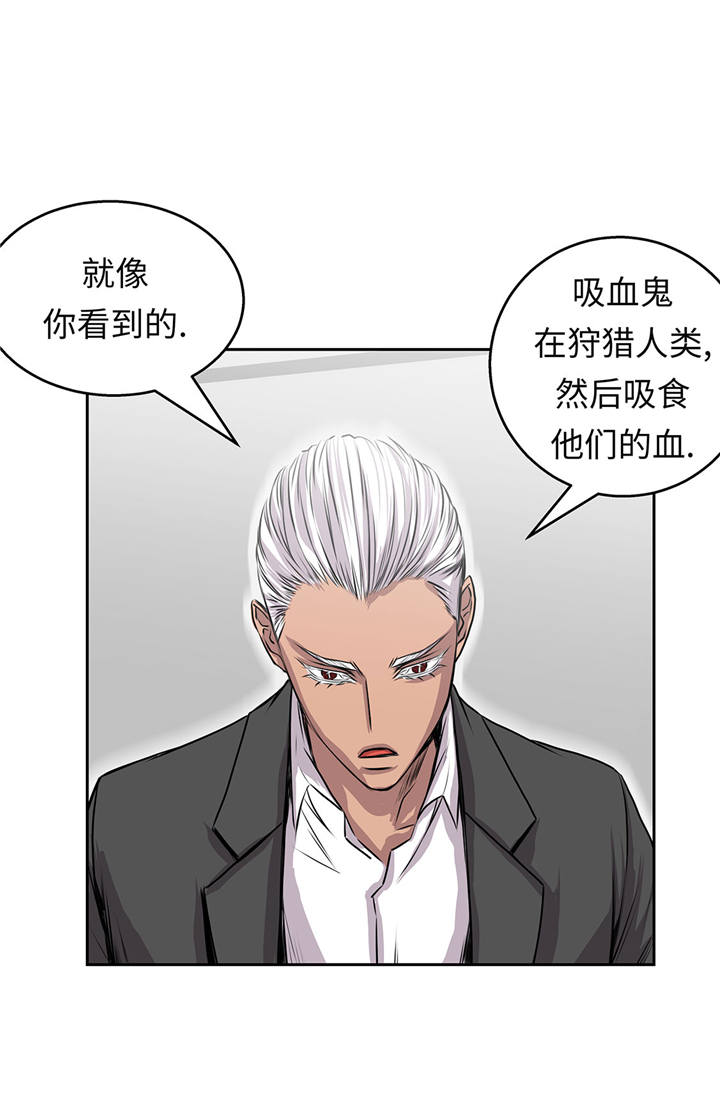 第58章：谢谢你的回答8