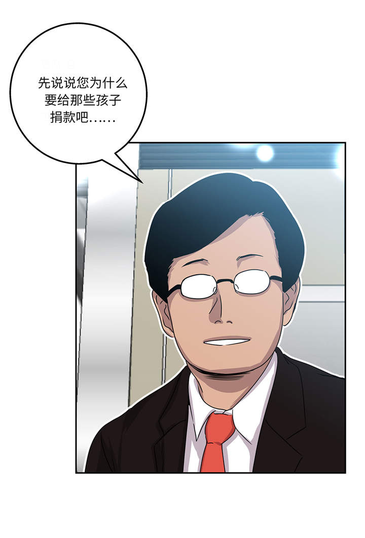 第15章：不能留26