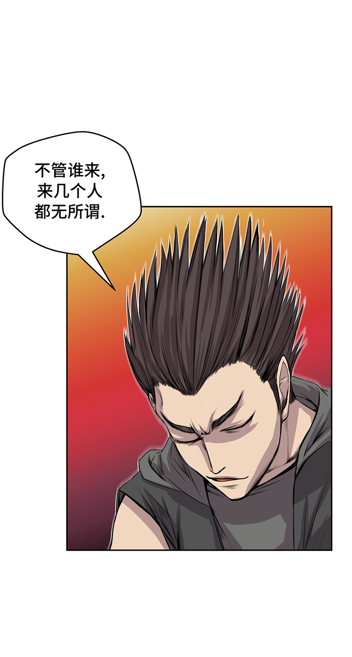 第71章：使用说明27