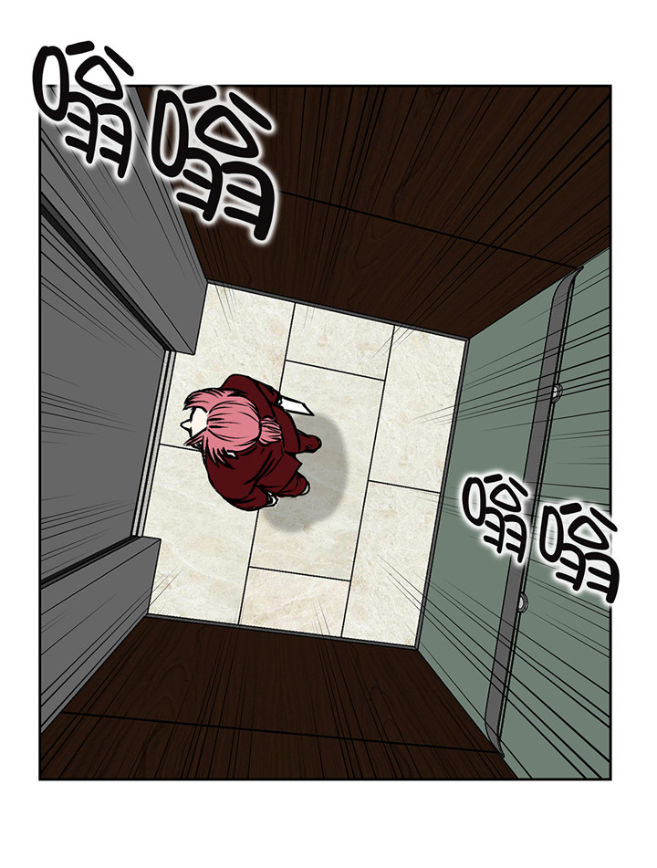 第44章：不要考验我的耐性12