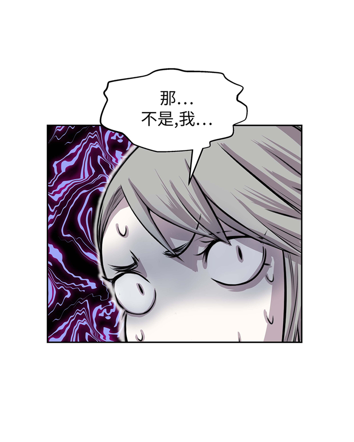 第62章：我想玩33