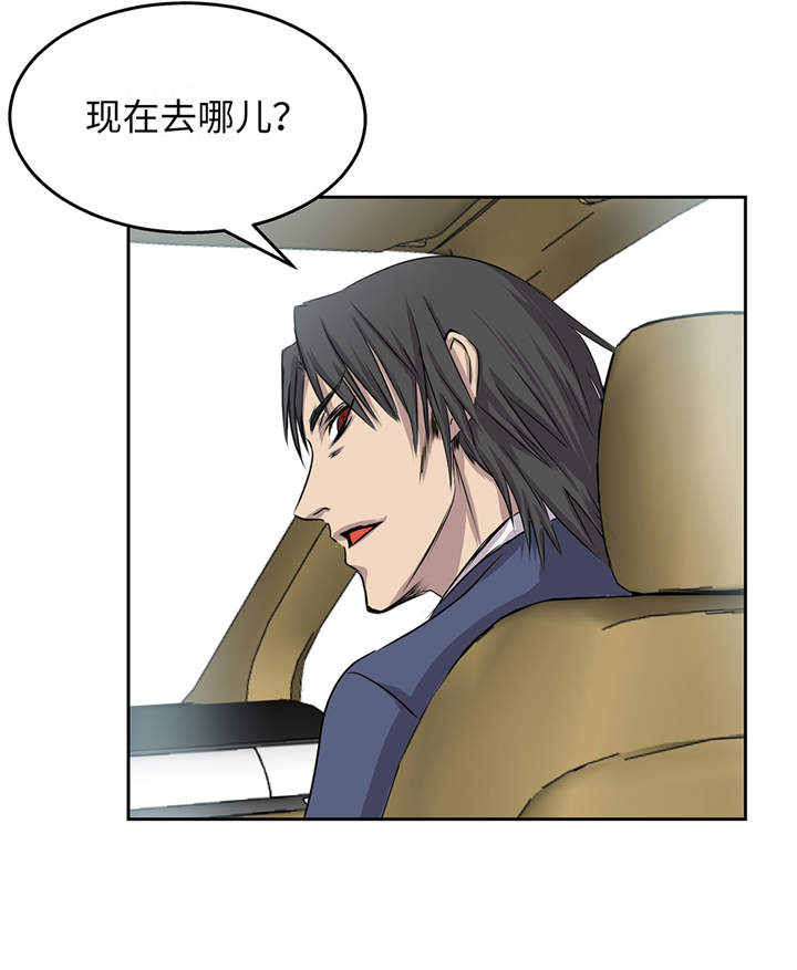第15章：不能留34