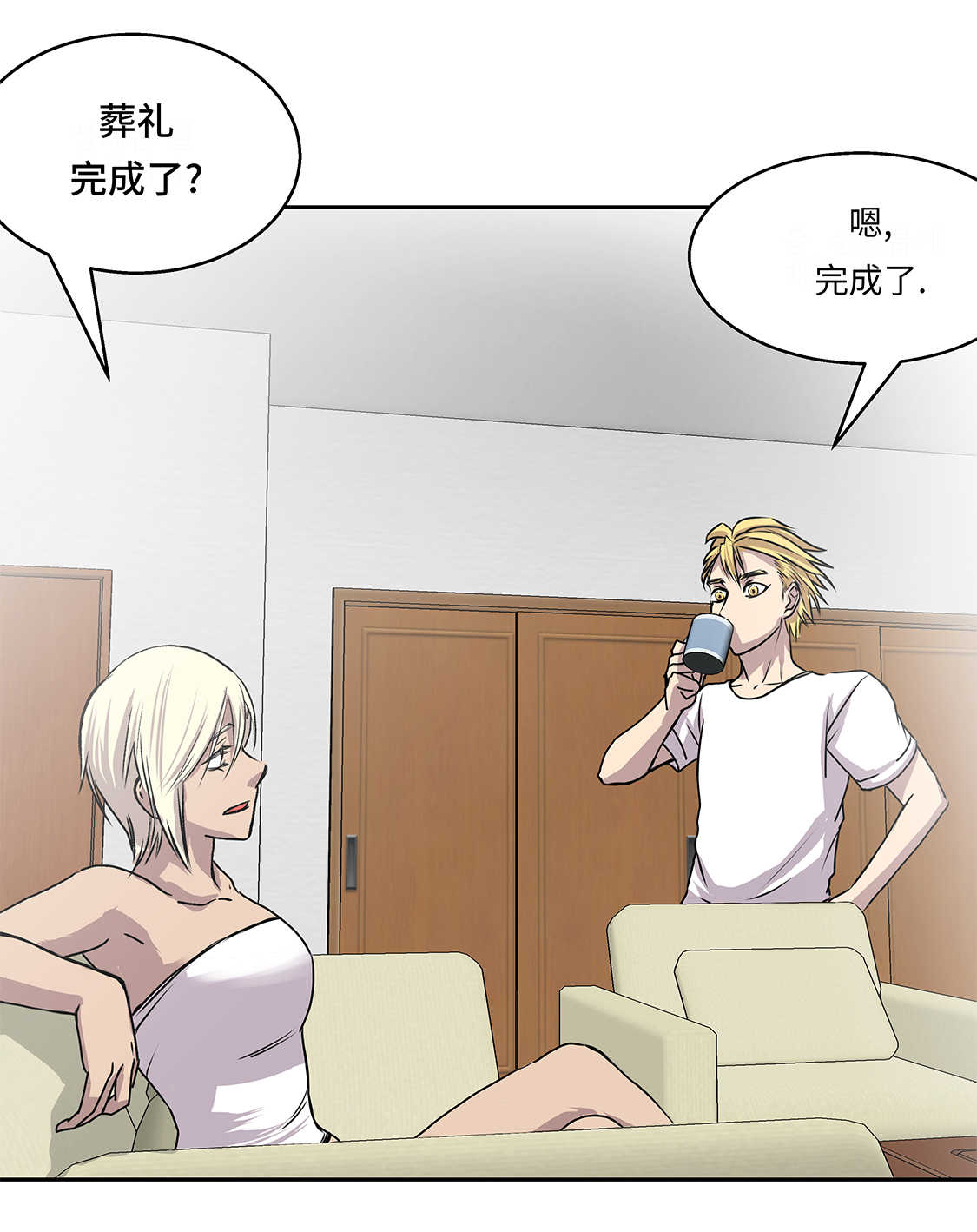 第35章：第三个儿子19