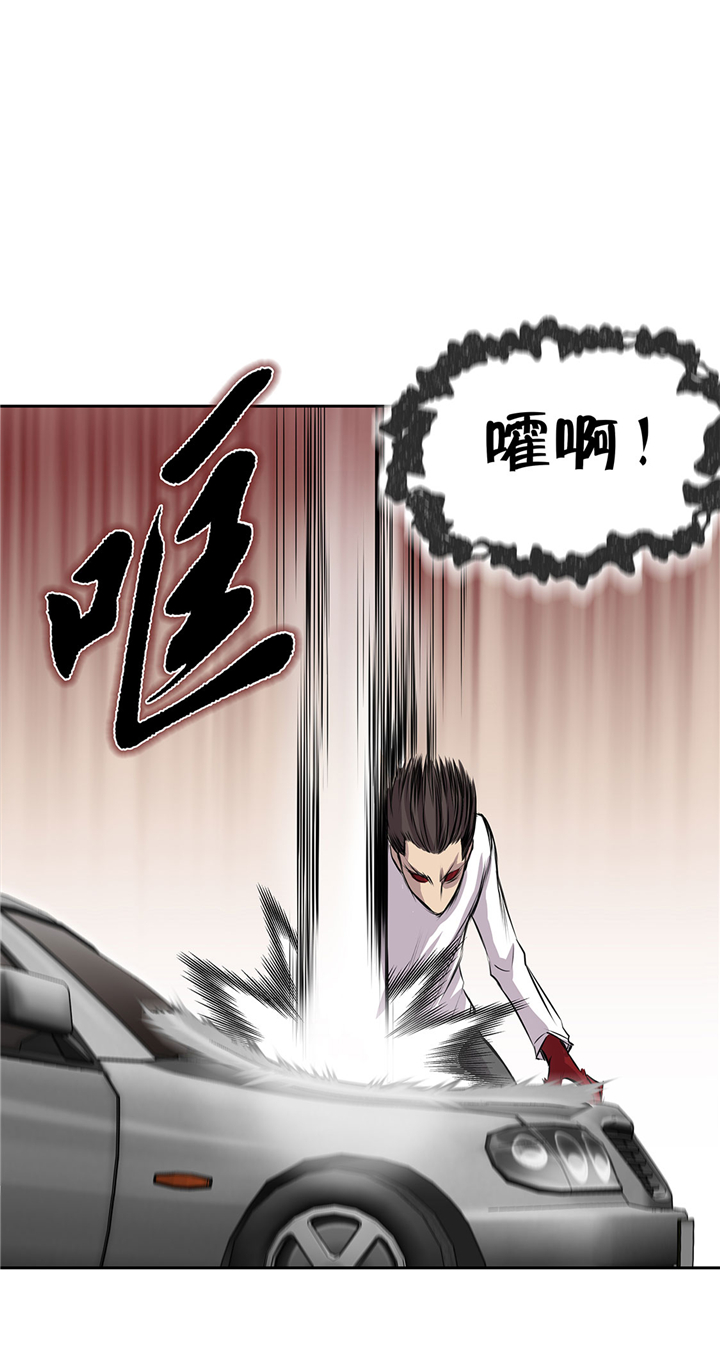 第60章：展示实力34