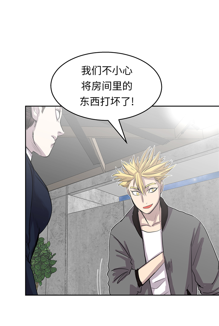 第73章：熟练掌握10