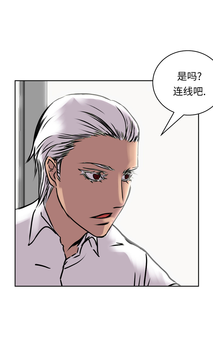 第51章：吸血杀人15