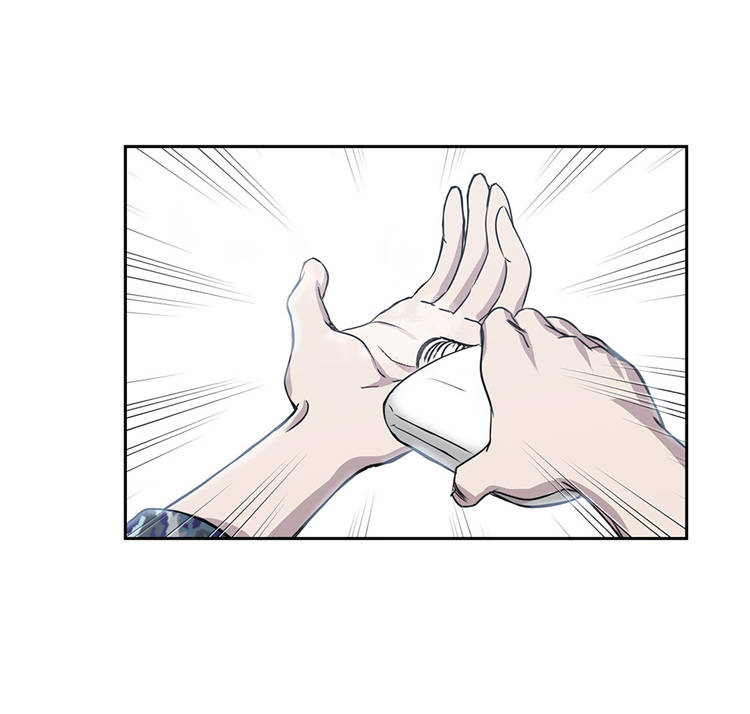 第5章：真实身份7