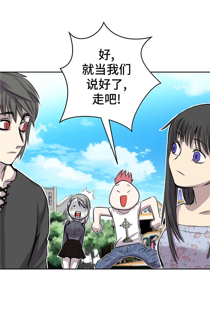 第62章：我想玩34