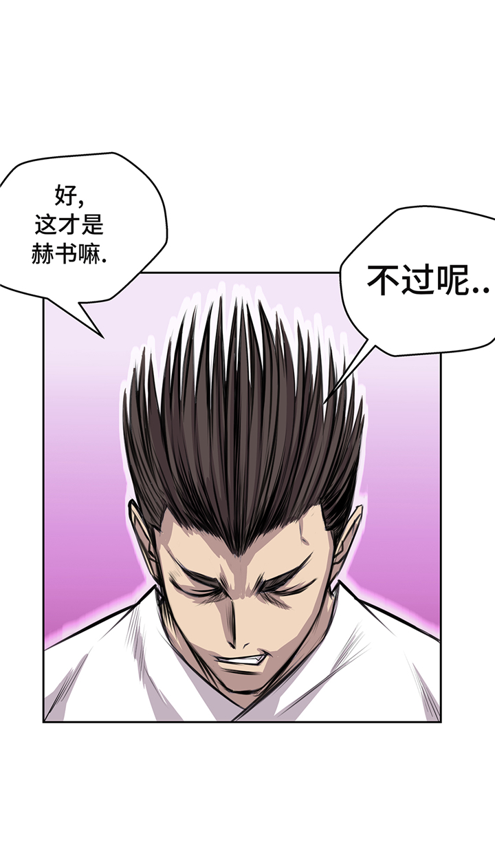 第65章：重要的事情33