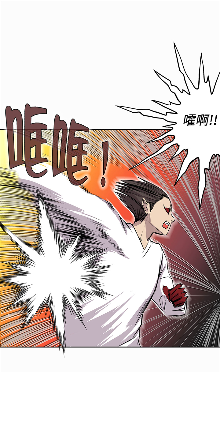 第61章：惊人的力量5