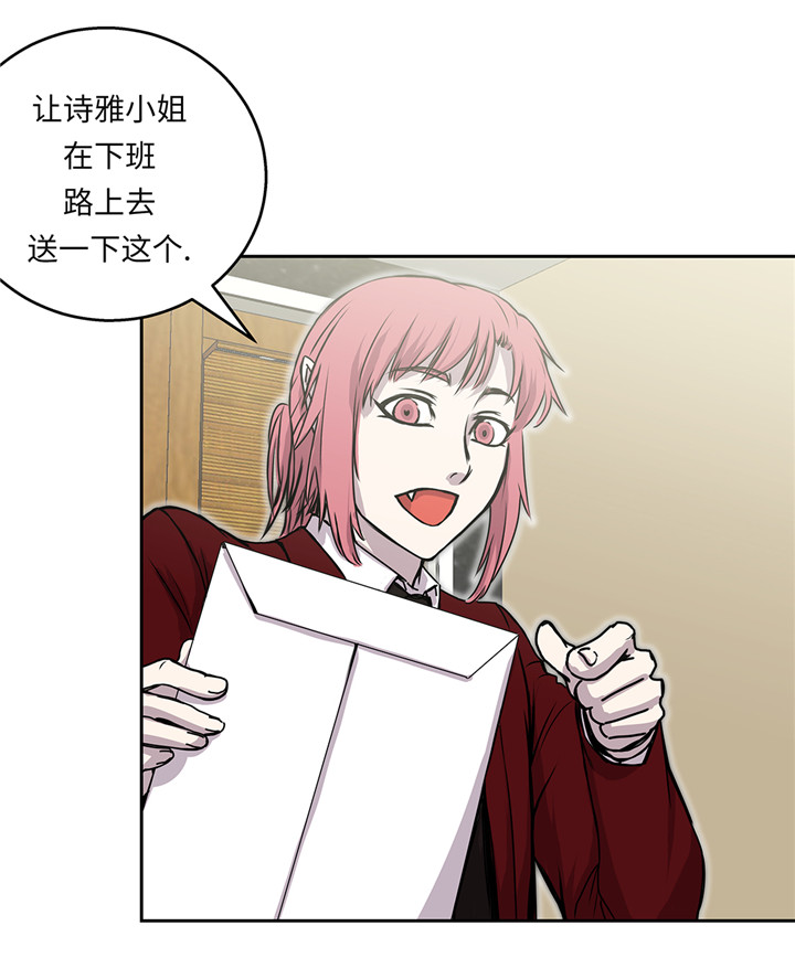 第42章：重要的客人17