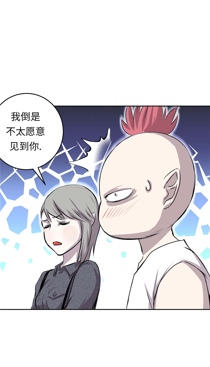 第62章：我想玩24