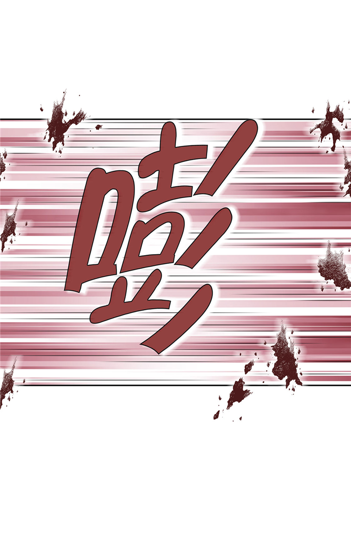 第60章：展示实力8