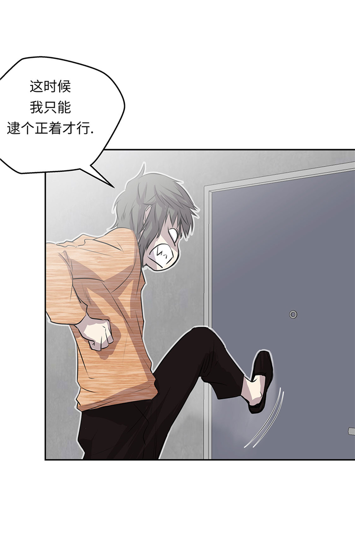 第54章：同居关系23