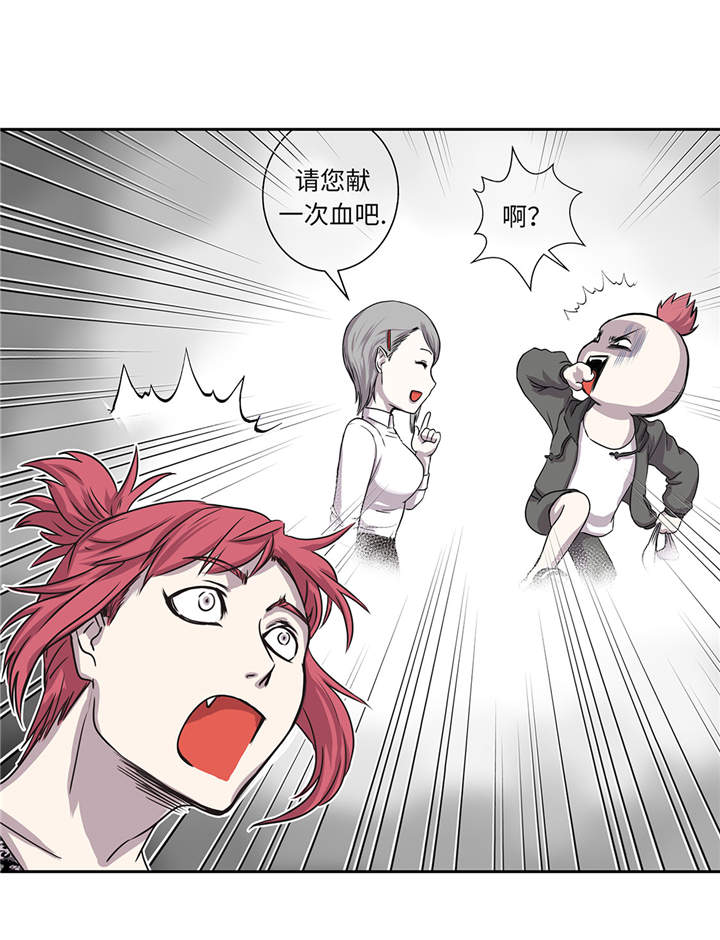 第18章：担忧9