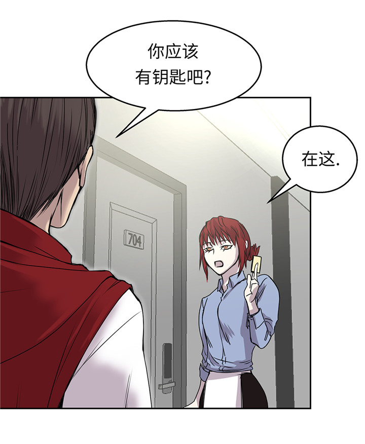 第43章：动一个试试12