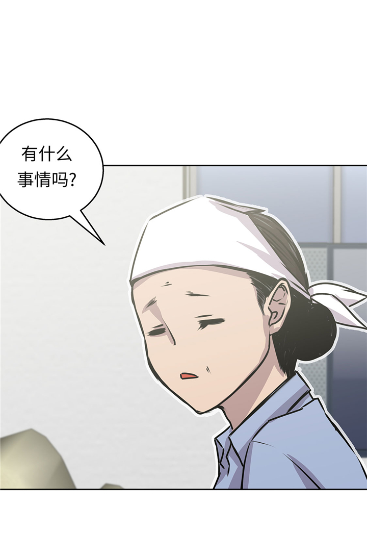 第50章：恢复力量7