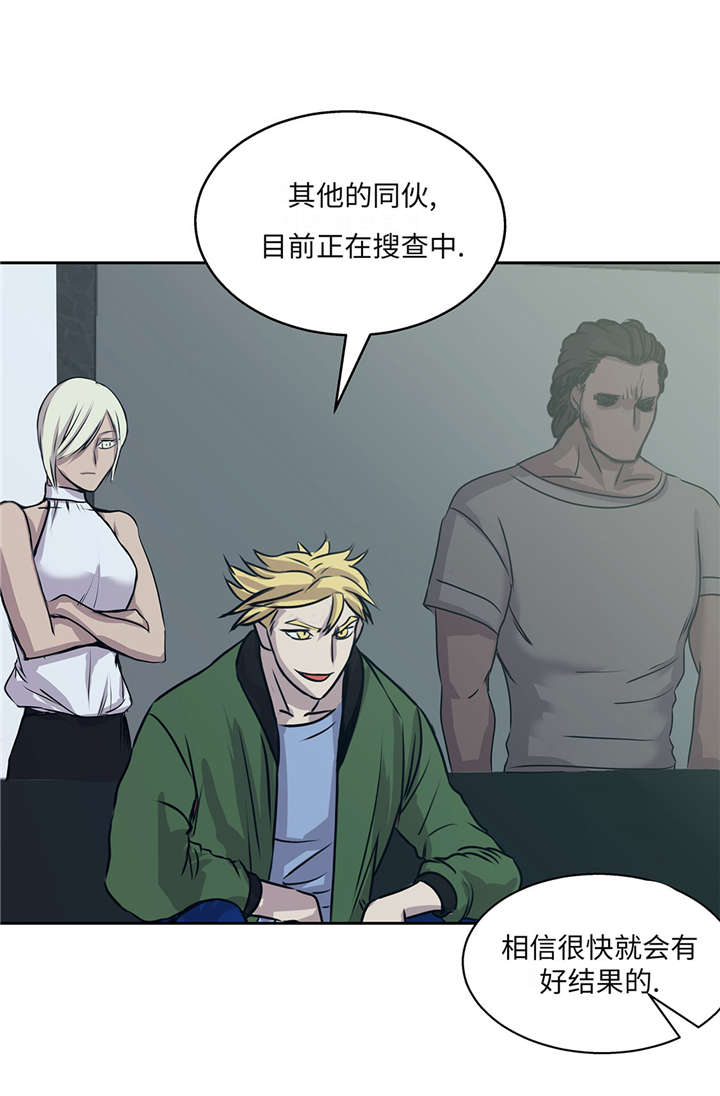 第29章：新工作25