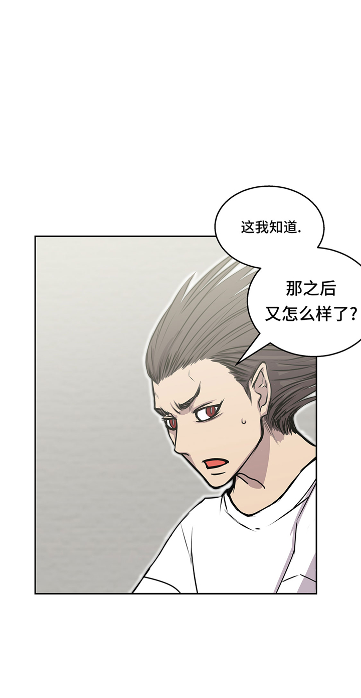 第50章：恢复力量24