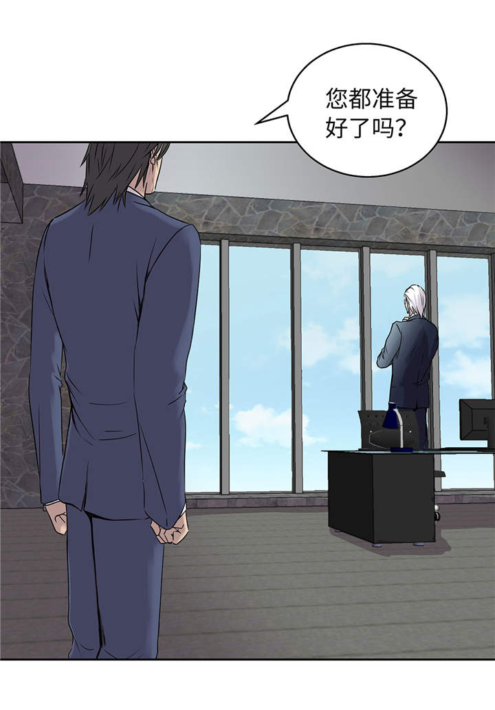 第15章：不能留21