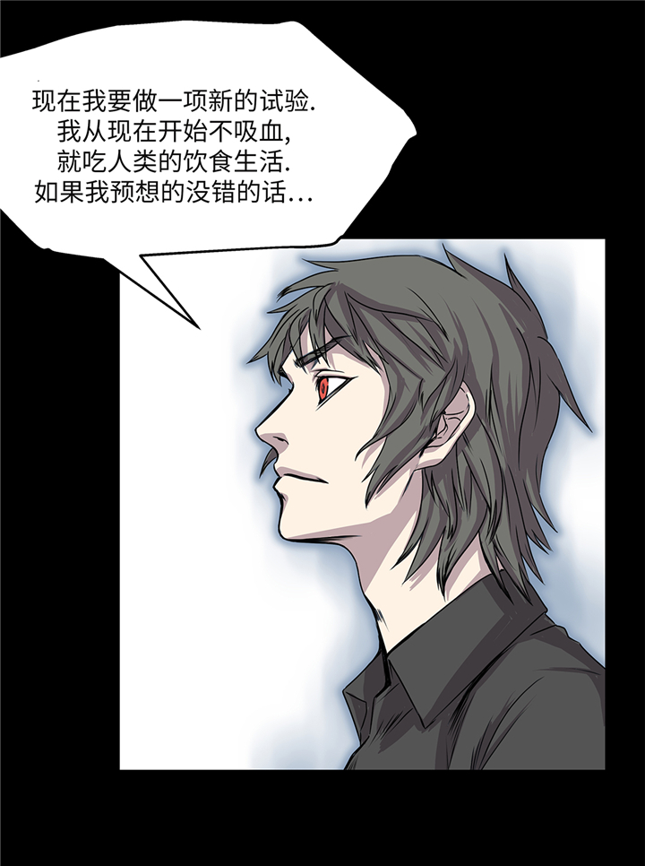 第85章：真实的原因14