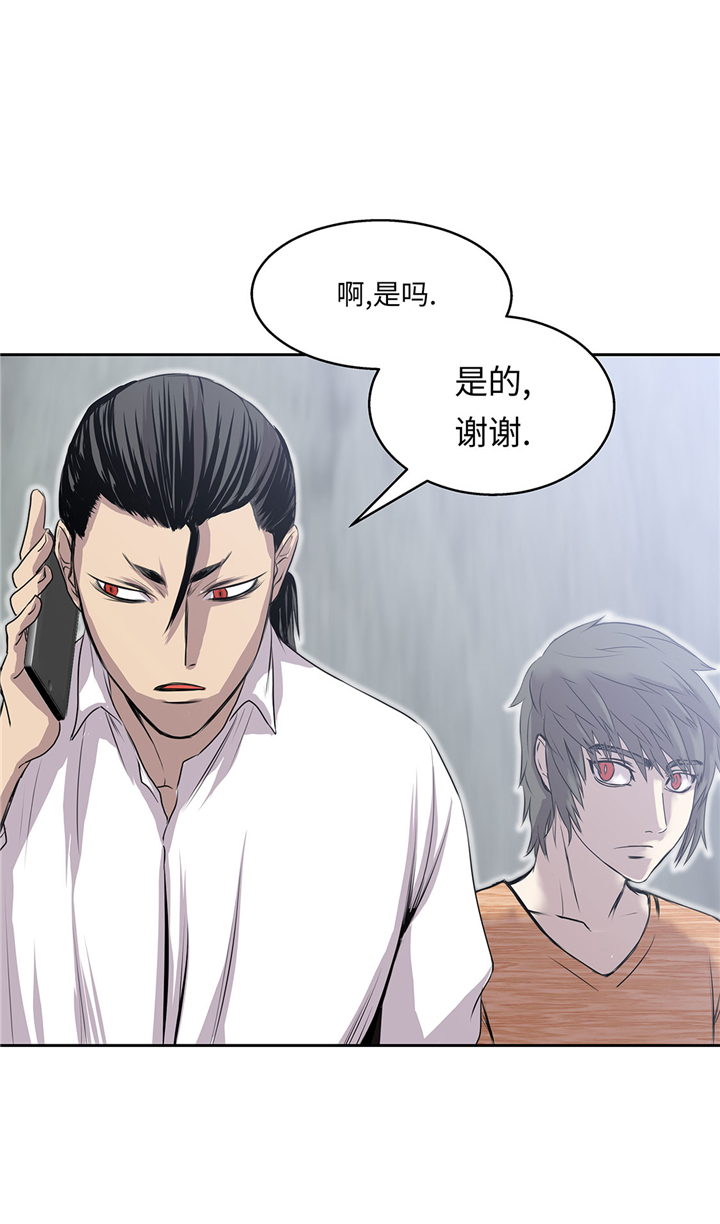 第53章：不在场证明3