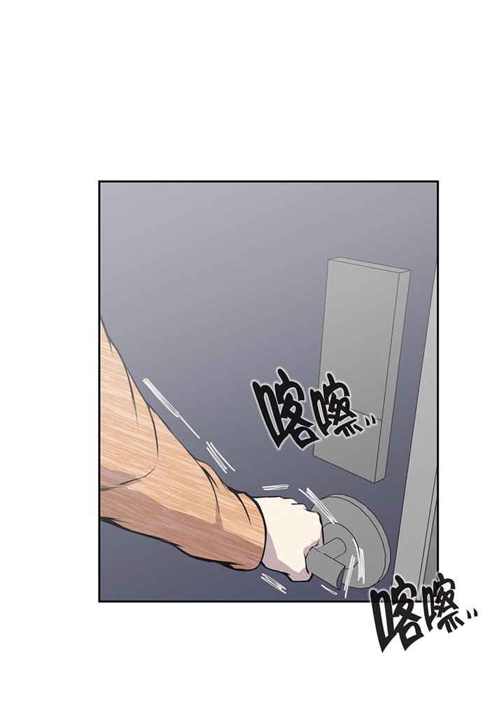第54章：同居关系3