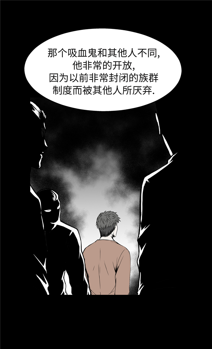 第91章：兄弟12