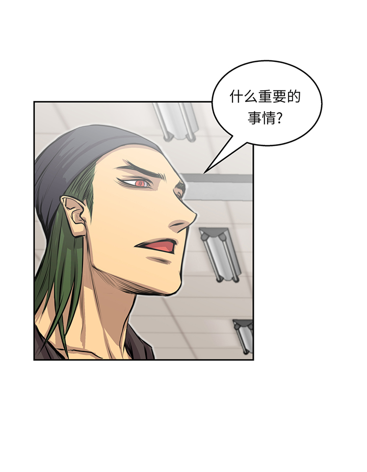 第65章：重要的事情16