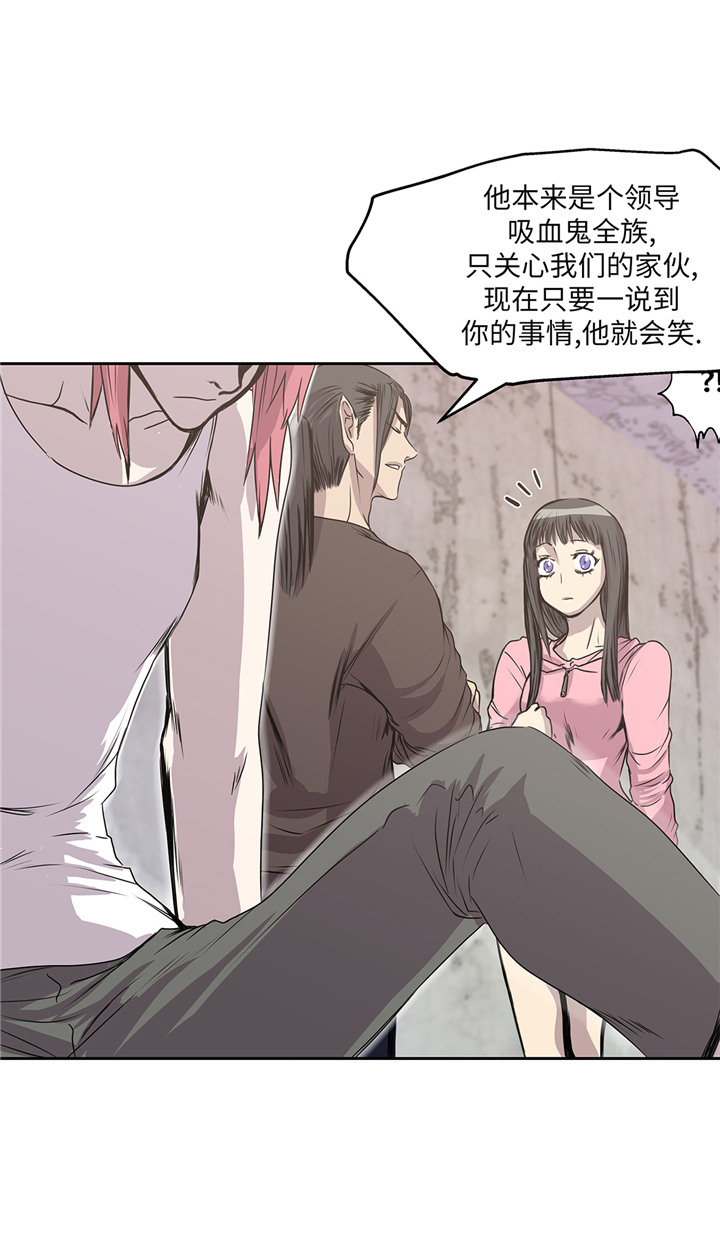 第85章：真实的原因17