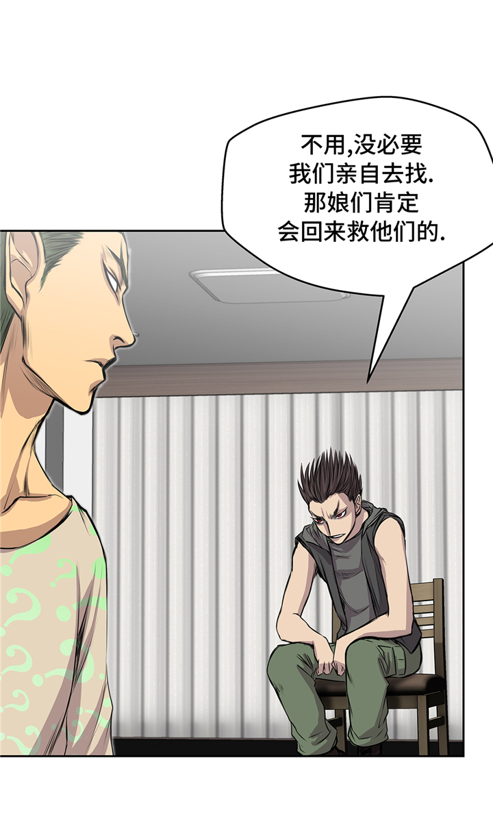 第71章：使用说明26