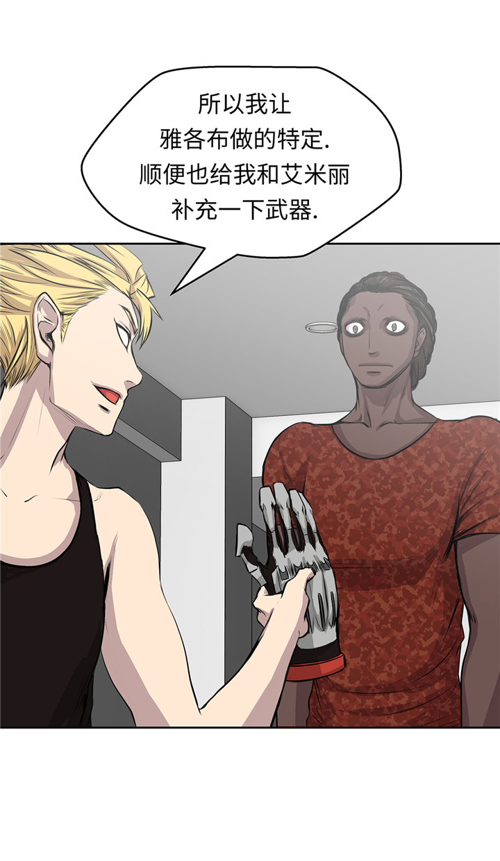 第71章：使用说明5
