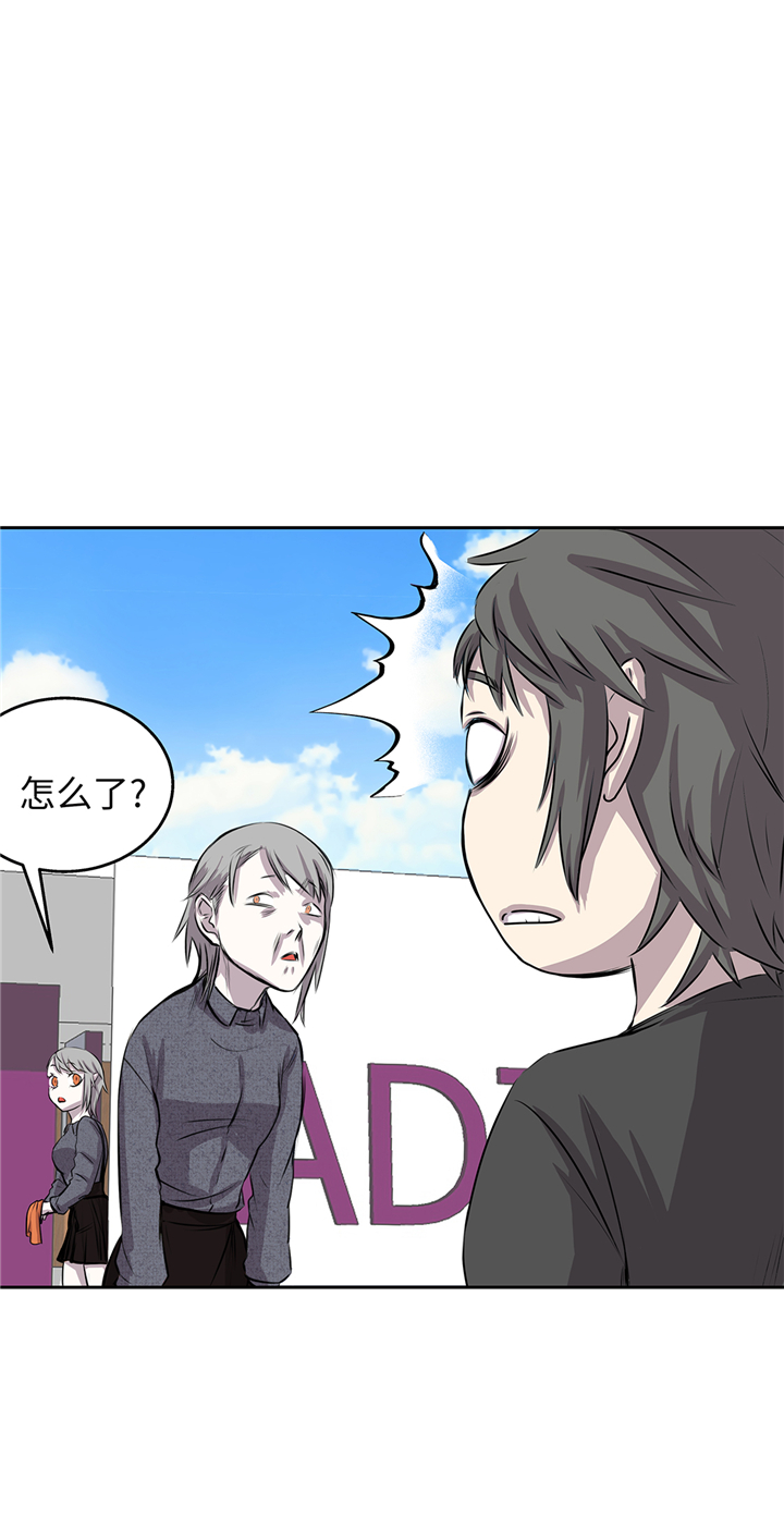 第63章： 过山车16