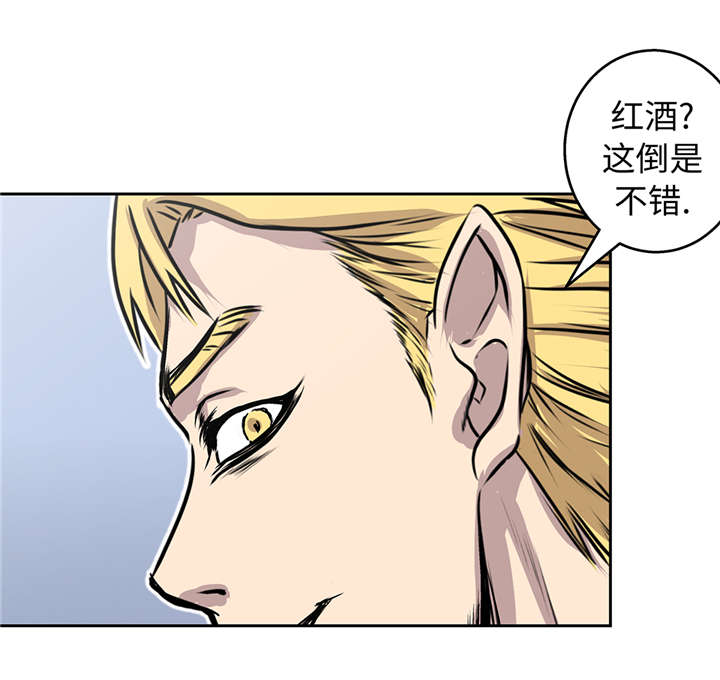第41章：从长计议10