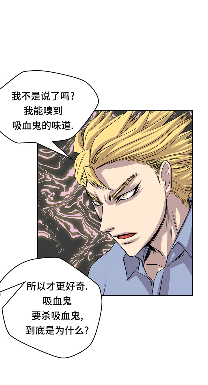 第58章：谢谢你的回答25