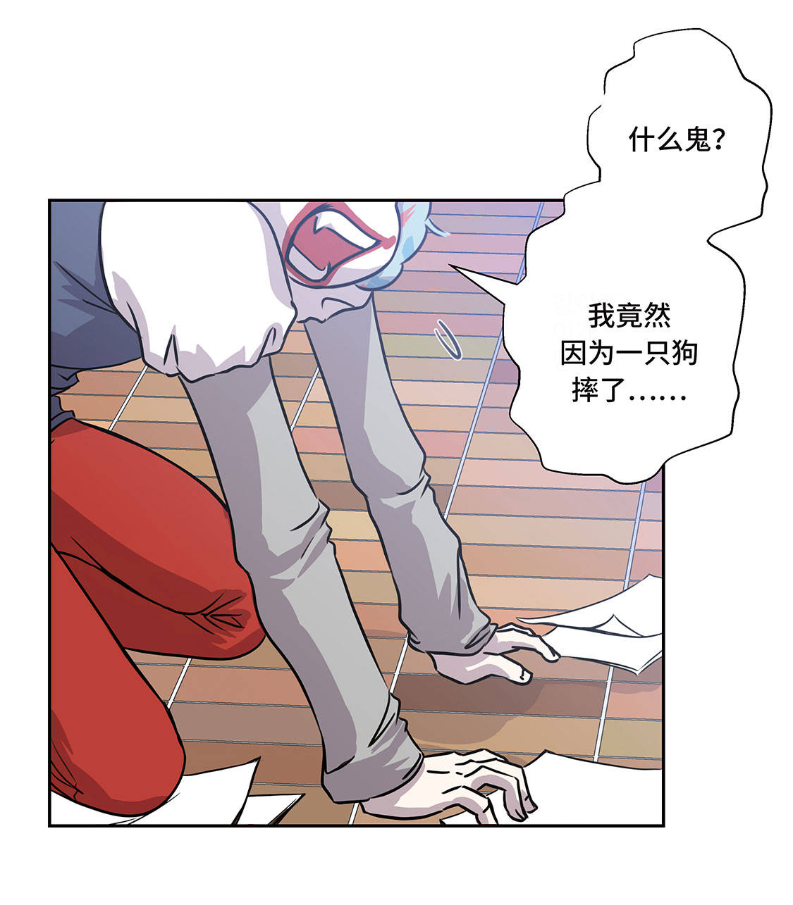 第10章：兼职工作27