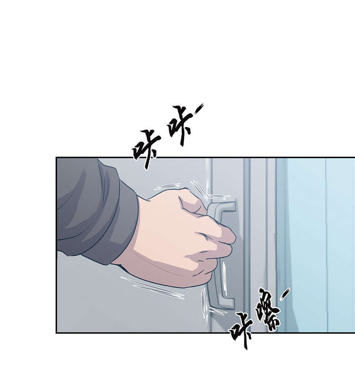 第26章：无法改变的事实12