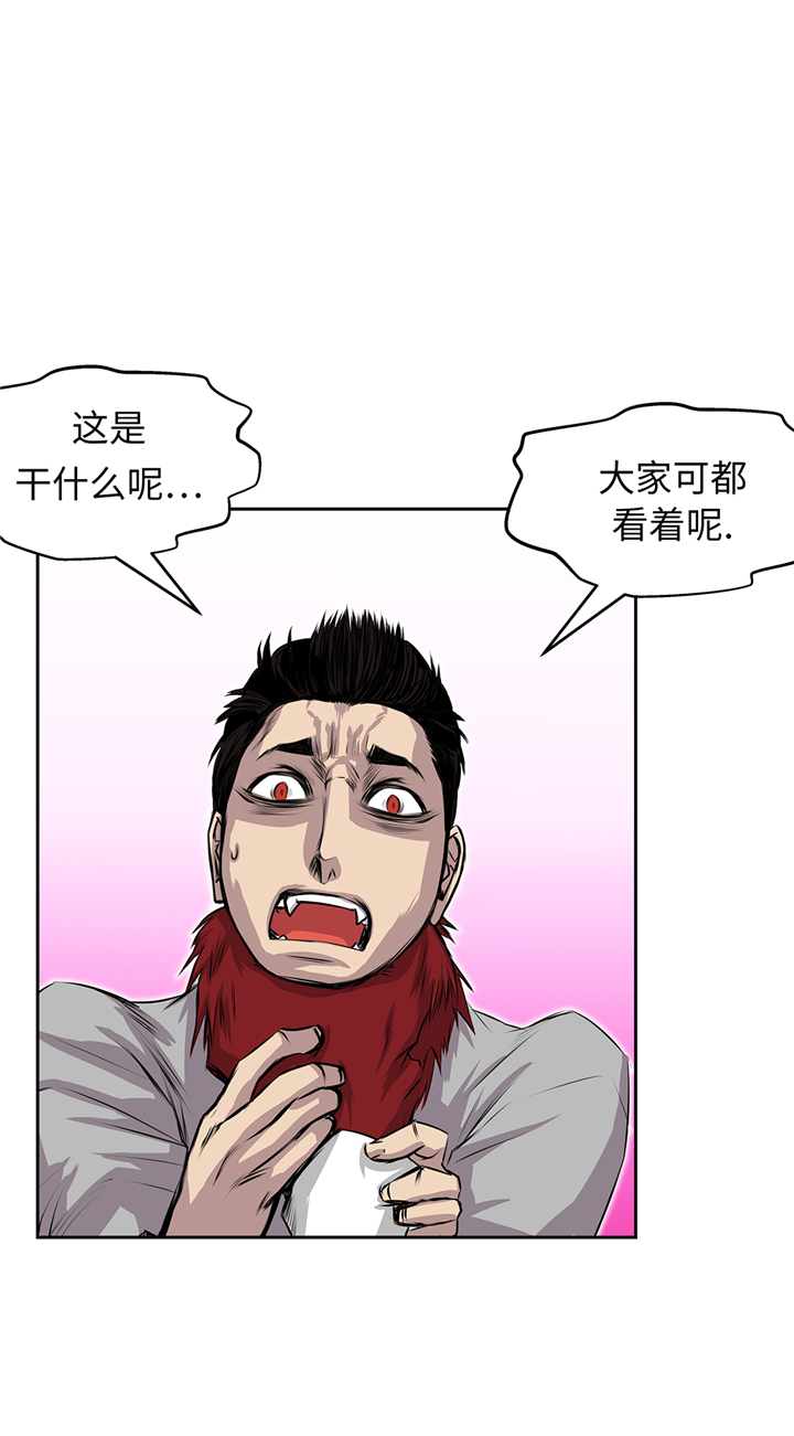 第69章：新的规则12