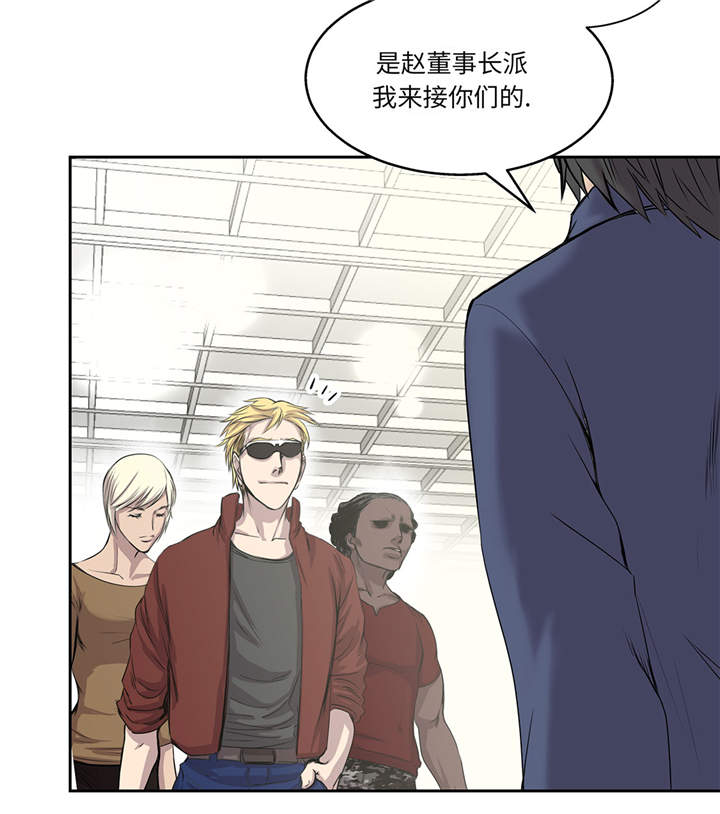 第17章：神秘留言6